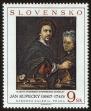 Stamp ID#114765 (1-154-1472)