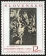Stamp ID#114767 (1-154-1474)