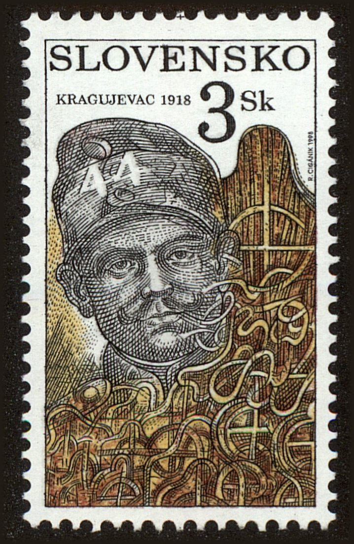 Front view of Slovakia 304 collectors stamp