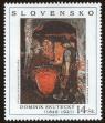 Stamp ID#114808 (1-154-1515)