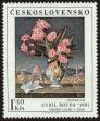 Stamp ID#113448 (1-154-151)