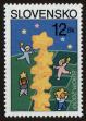 Stamp ID#114822 (1-154-1529)
