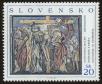 Stamp ID#114830 (1-154-1537)