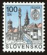 Stamp ID#114868 (1-154-1575)