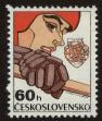 Stamp ID#113456 (1-154-159)
