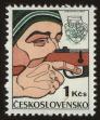 Stamp ID#113457 (1-154-160)