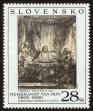 Stamp ID#114938 (1-154-1645)