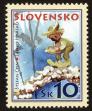 Stamp ID#114953 (1-154-1660)