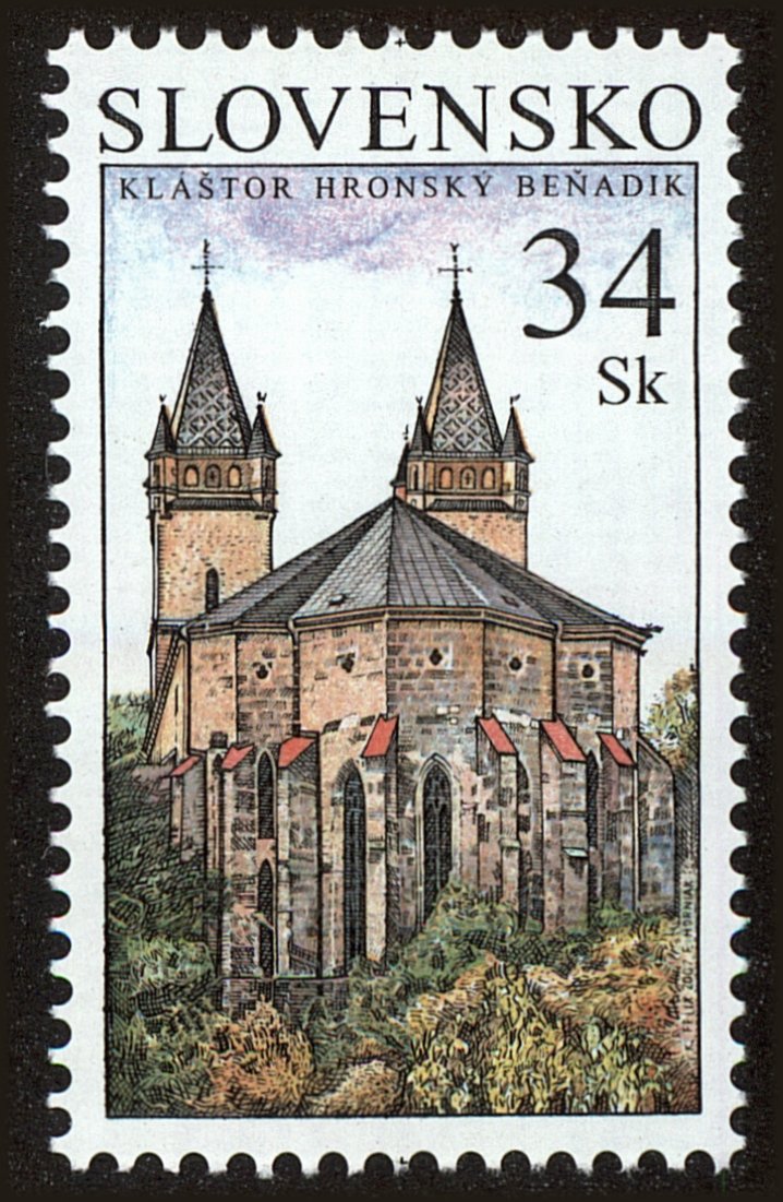 Front view of Slovakia 522 collectors stamp
