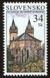 Stamp ID#114957 (1-154-1664)