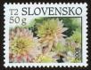 Stamp ID#114969 (1-154-1676)