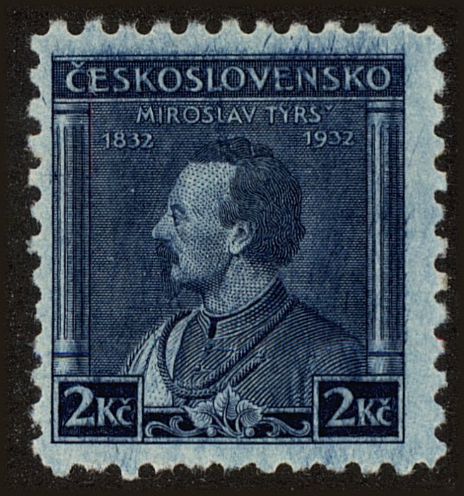 Front view of Czechia 189 collectors stamp