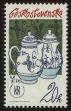 Stamp ID#113477 (1-154-180)