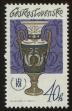 Stamp ID#113479 (1-154-182)