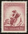 Stamp ID#115124 (1-154-1831)