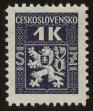 Stamp ID#115188 (1-154-1895)