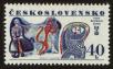Stamp ID#113487 (1-154-190)
