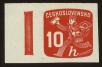 Stamp ID#115219 (1-154-1926)