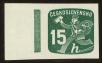 Stamp ID#115220 (1-154-1927)