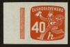 Stamp ID#115223 (1-154-1930)