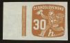 Stamp ID#115225 (1-154-1932)