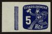 Stamp ID#115227 (1-154-1934)