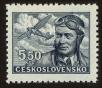 Stamp ID#115241 (1-154-1948)