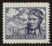 Stamp ID#115243 (1-154-1950)