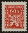 Stamp ID#115281 (1-154-1988)