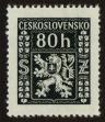 Stamp ID#115282 (1-154-1989)