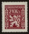 Stamp ID#115285 (1-154-1992)