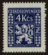 Stamp ID#115286 (1-154-1993)