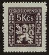 Stamp ID#115287 (1-154-1994)
