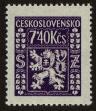 Stamp ID#115288 (1-154-1995)