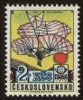 Stamp ID#113496 (1-154-199)