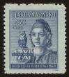 Stamp ID#115294 (1-154-2001)