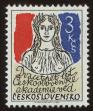 Stamp ID#113515 (1-154-218)