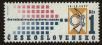Stamp ID#113517 (1-154-220)