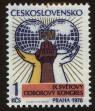 Stamp ID#113521 (1-154-224)