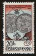 Stamp ID#113522 (1-154-225)