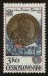 Stamp ID#113525 (1-154-228)