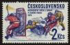 Stamp ID#113529 (1-154-232)