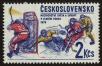 Stamp ID#113529 (1-154-232)