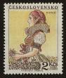 Stamp ID#115681 (1-154-2388)