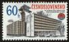 Stamp ID#113536 (1-154-239)