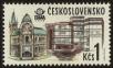 Stamp ID#113550 (1-154-253)