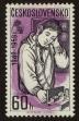 Stamp ID#115881 (1-154-2589)