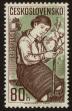 Stamp ID#115882 (1-154-2590)