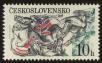 Stamp ID#113557 (1-154-260)