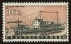 Stamp ID#115929 (1-154-2637)